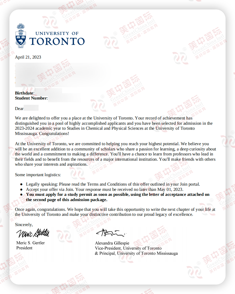 iShot_2023-08-03_10.19.12.png 图片