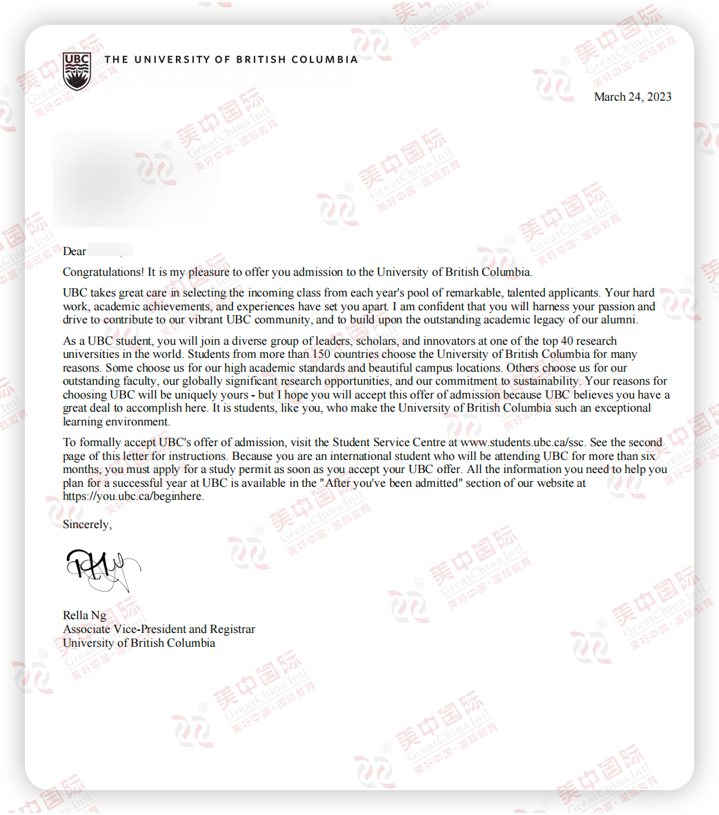 iShot_2023-08-03_10.18.25.png 图片