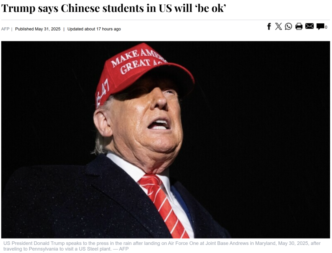 微信图片_20250603103320.png