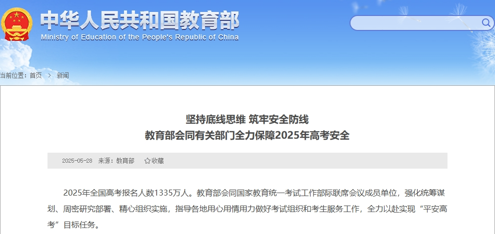 a3b2cd96845109e6bf02ae5fb75928b3.png
