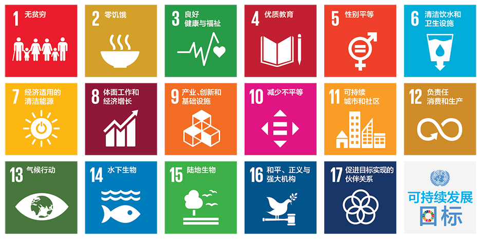微信图片_20250618131737.png