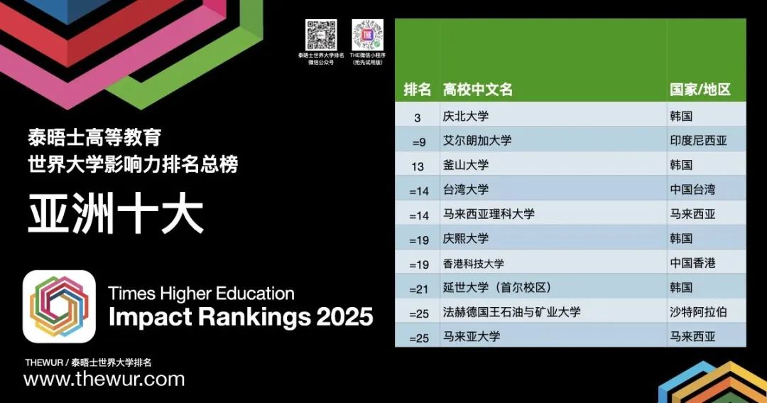 微信图片_20250618131720.jpg