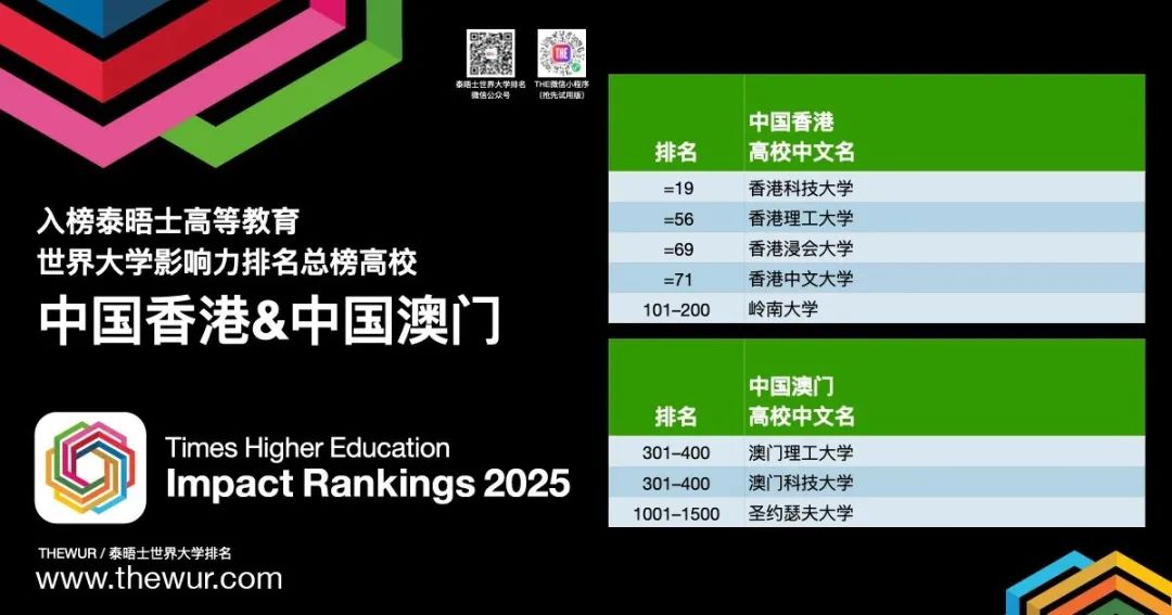 微信图片_20250618131726.jpg