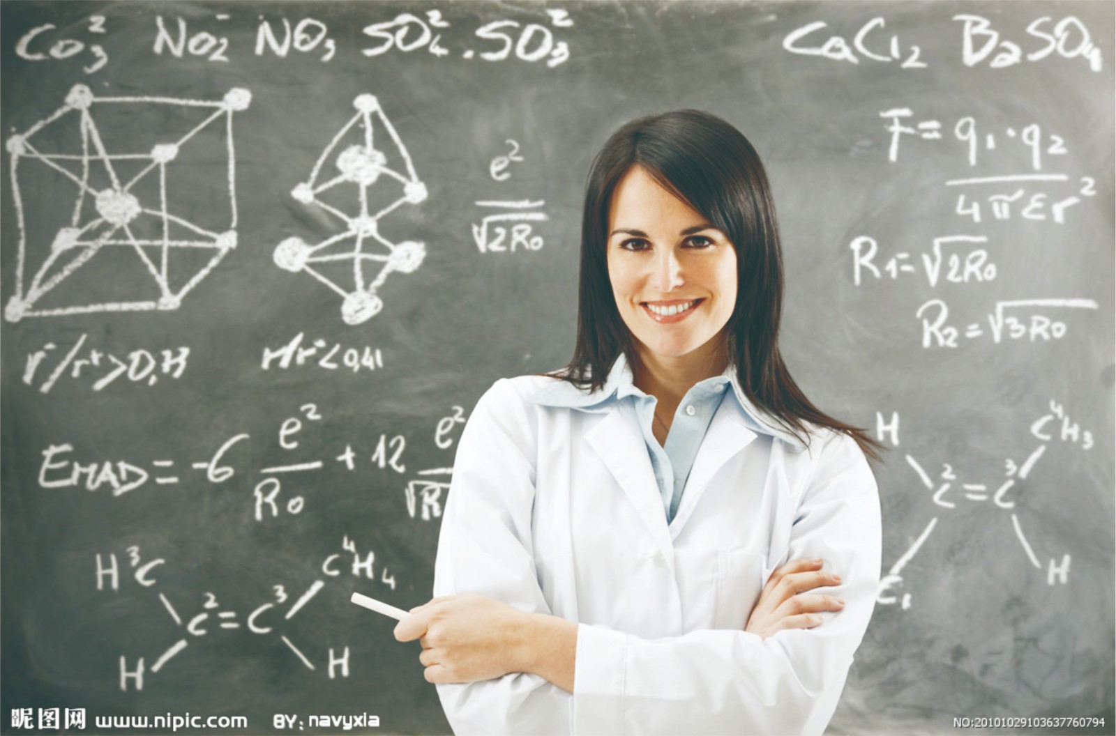 留学申请｜留学帝国理工大学硕士申请条件